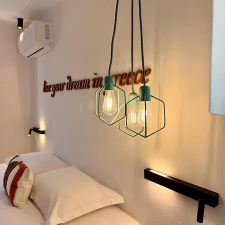 Faragas Hill Oasis * Angeriá